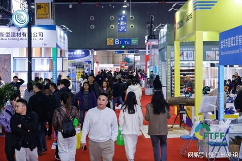 2026中国义乌外贸工厂展暨浙江出口小商品展 汇聚全球商机，赋能品牌出海